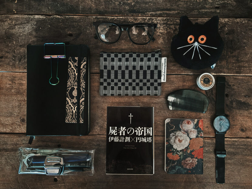 Day between seasons.